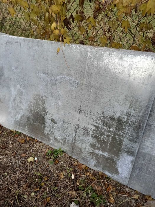 Лист оцинкований 1х2м. 0,75мм.