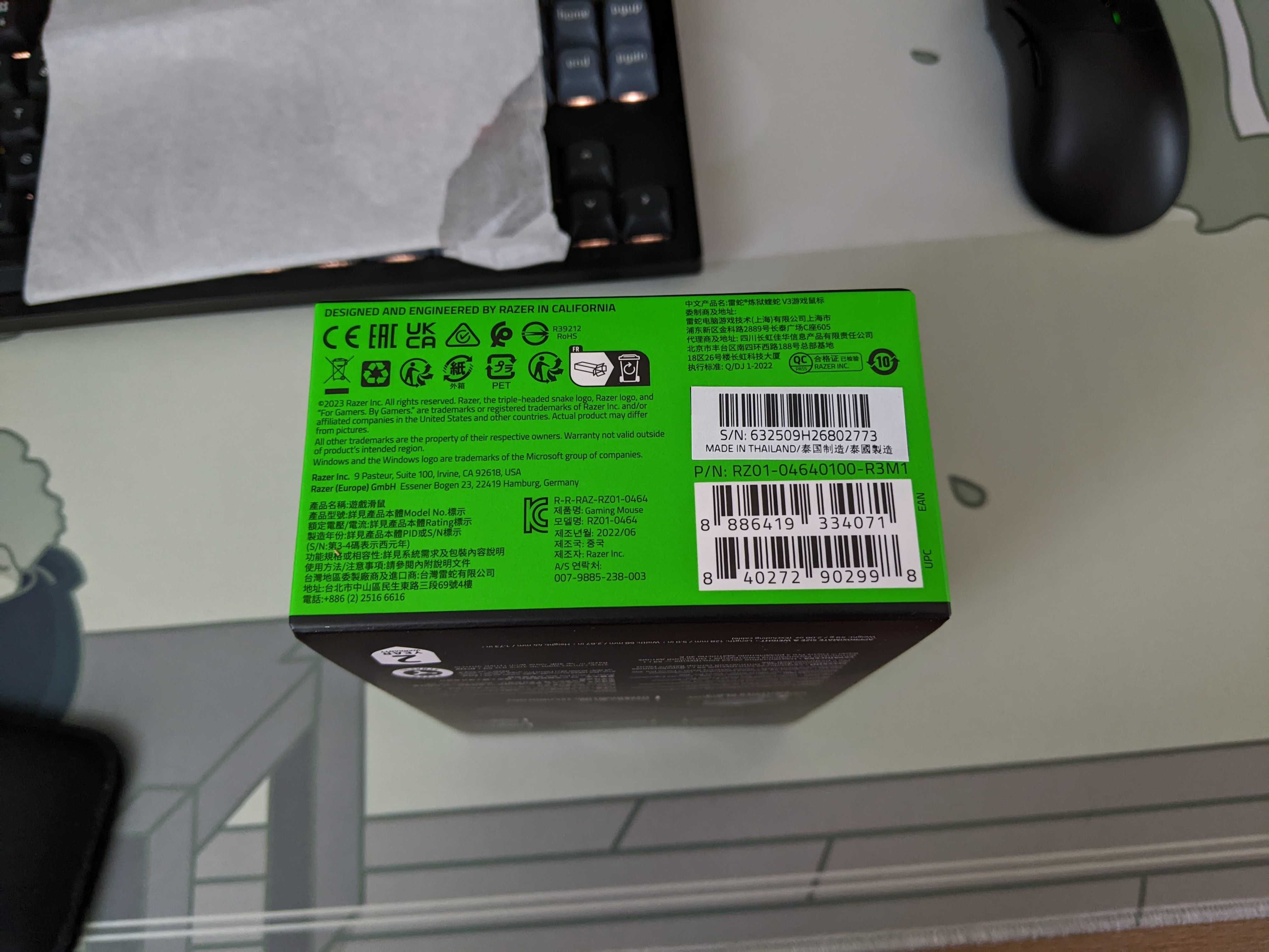 Mysz przewodowa Razer Deathadder V3 NOWA