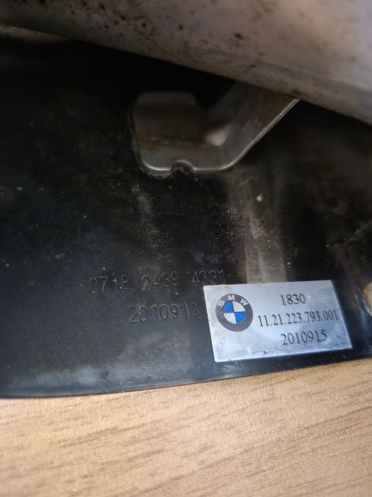 Насадка на вихлоп BMW X3 G01 G02 M-Paket