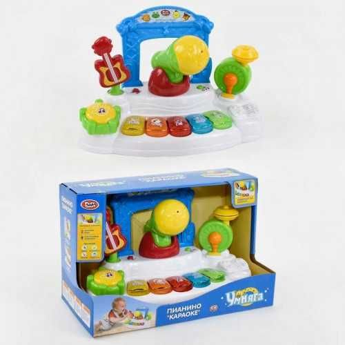 Дитячий музичний центр "Караоке" 7507 "Play Smart"