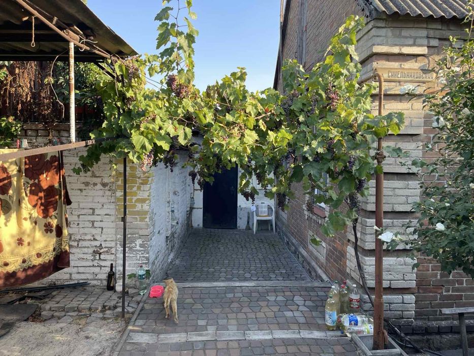 Продам пол дома Запорожь Левое