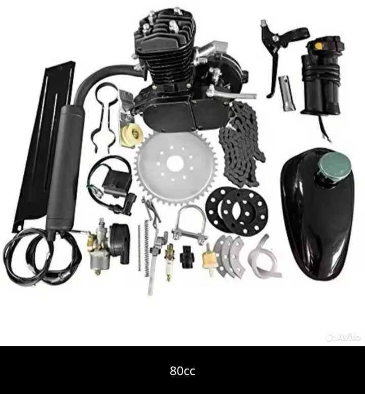 Motores e peças para bicicletas