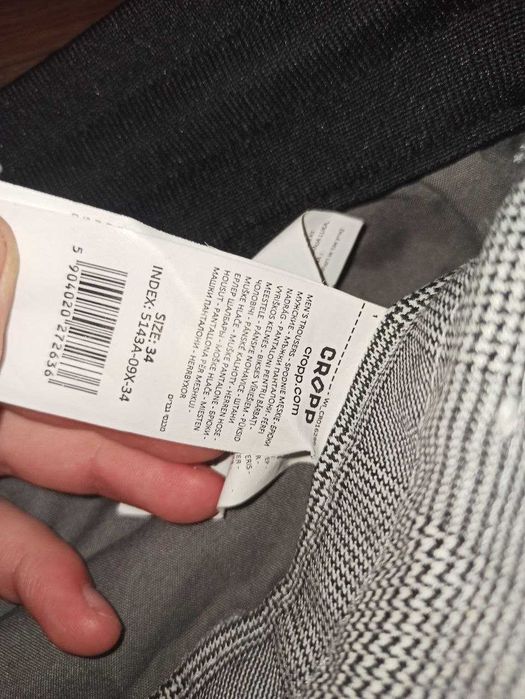 Чоловічі брюки CROPP