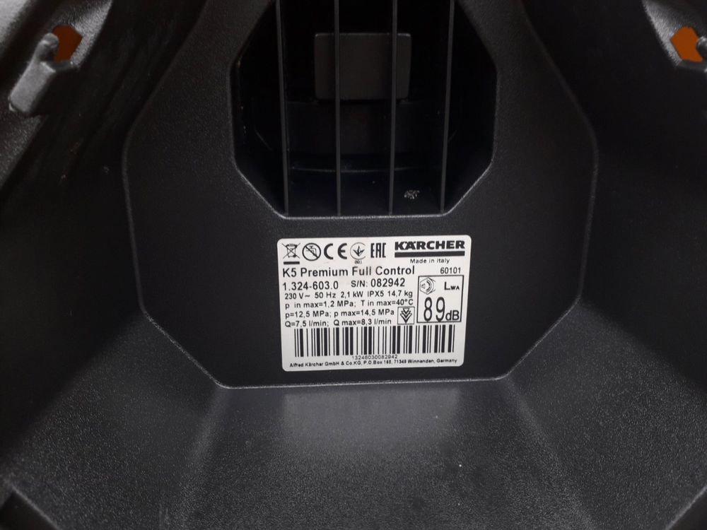 Karcher K5 Full Control Premium