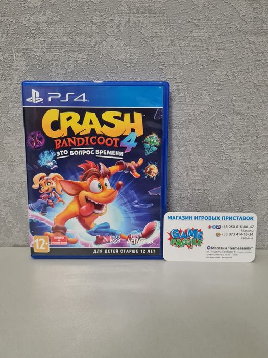 Crash Bandicoot 4 Crash4 It's Its About Time RUS Магазин Ps 4 5 Ps4 Ps