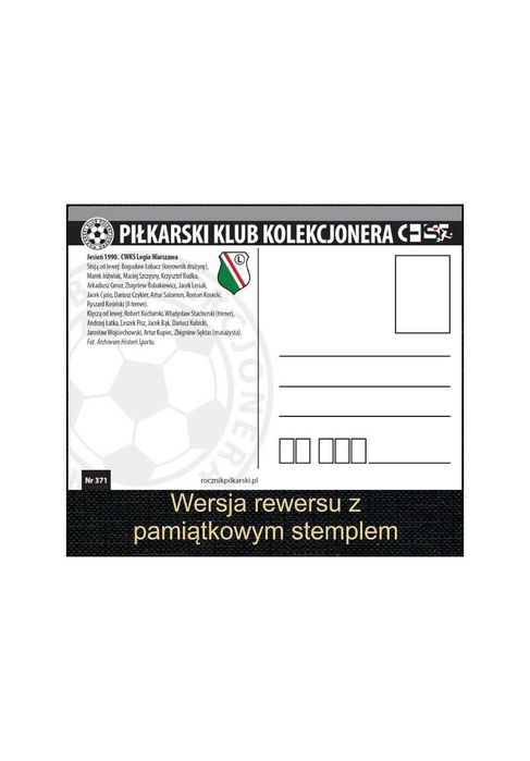 24 pocztówki Lecha Poznań