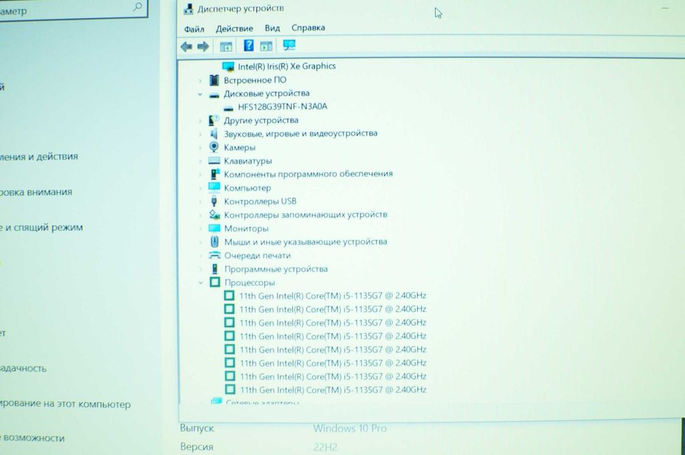 Игровой ноутбук HP 15  (Core i5 Gen11 /8Gb/SSD/ intel iris 2GB)