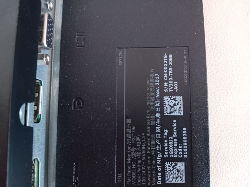 Monitor Dell P2217 H uszkodzony