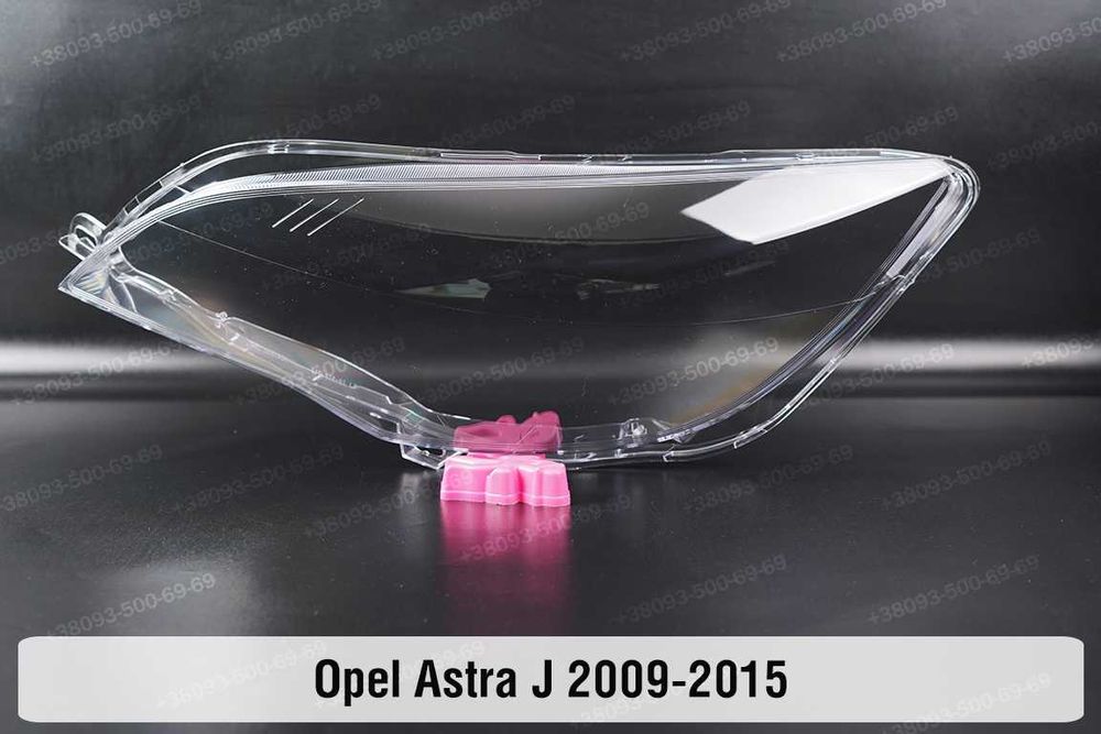 Стекло корпус фары Opel Insignia Astra H J Mokka Zafira инсигния
