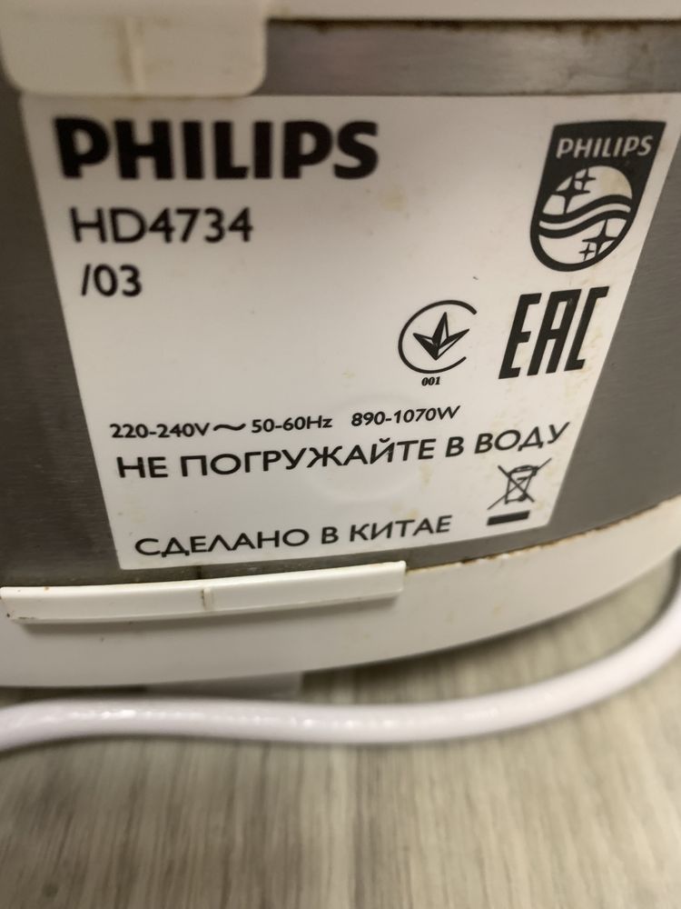 Мультиварка Philips HD4734/03 ( 5л)