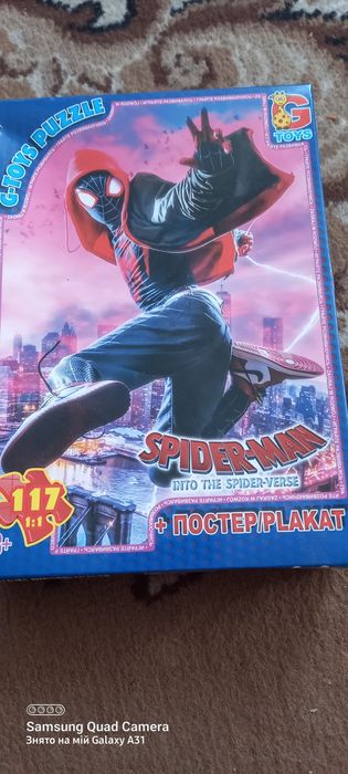 Детские пазли пв