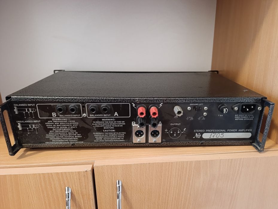 Підсилювач звуку Exspert