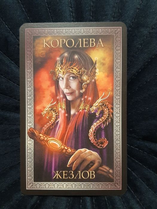 Карты Таро 8х13 Гранд Люкс Чиро Маркетти