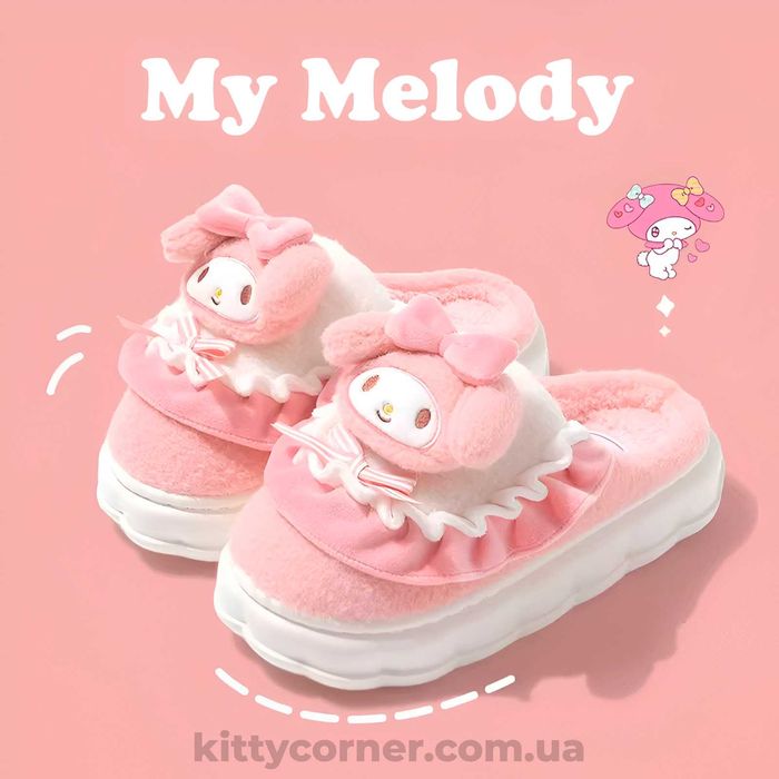 Тапочки домашні жіночі капці My Melody май мелоді hello kitty 36-41