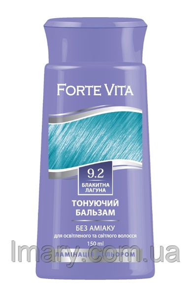 Бальзам тонуючий Forte Vita