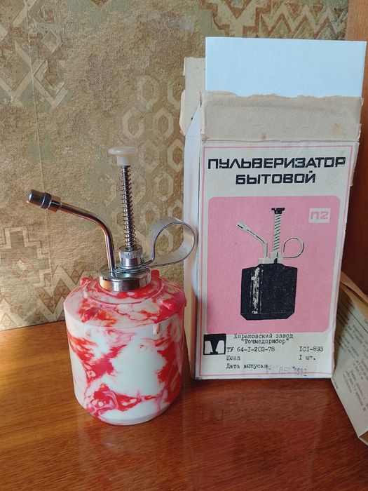 Пульверизатор бытовой на 250мл