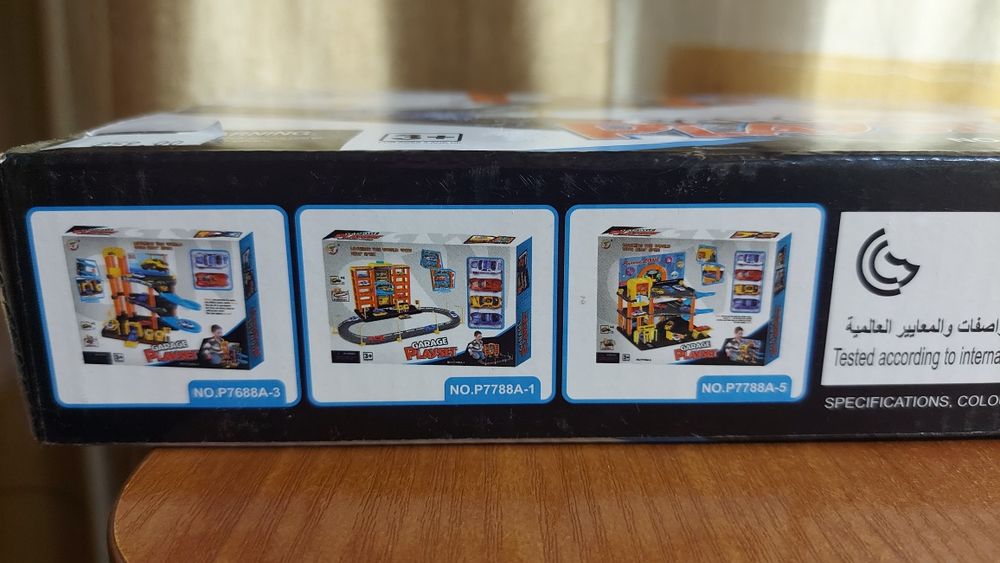 Конструктор Гараж