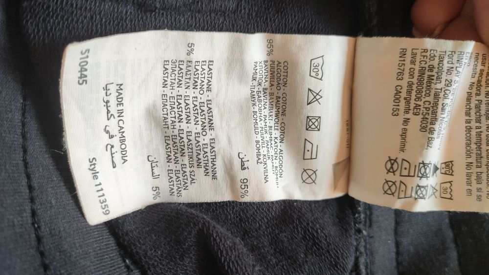 Джогеры Champion, размер XS