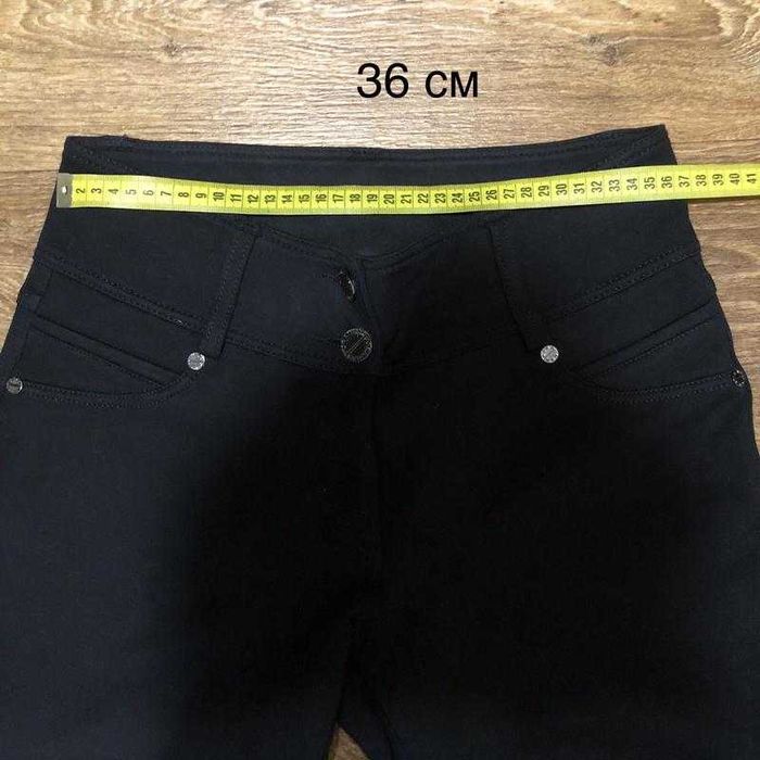 Штани теплі жіночі