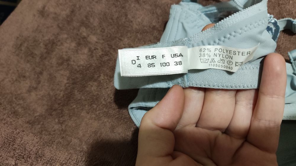 Бюстгальтер Acousma новый