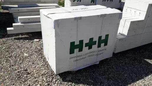 Belka nadprożowa H+H 115x125x1250