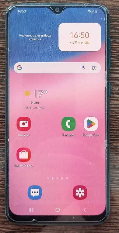 Смартфон Samsung A30S blue