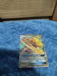 Dragonite gx 2019