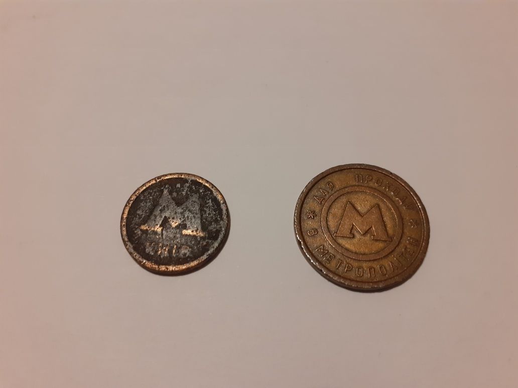 Монеты Израиль, Египет, ОАЭ, жетоны метро