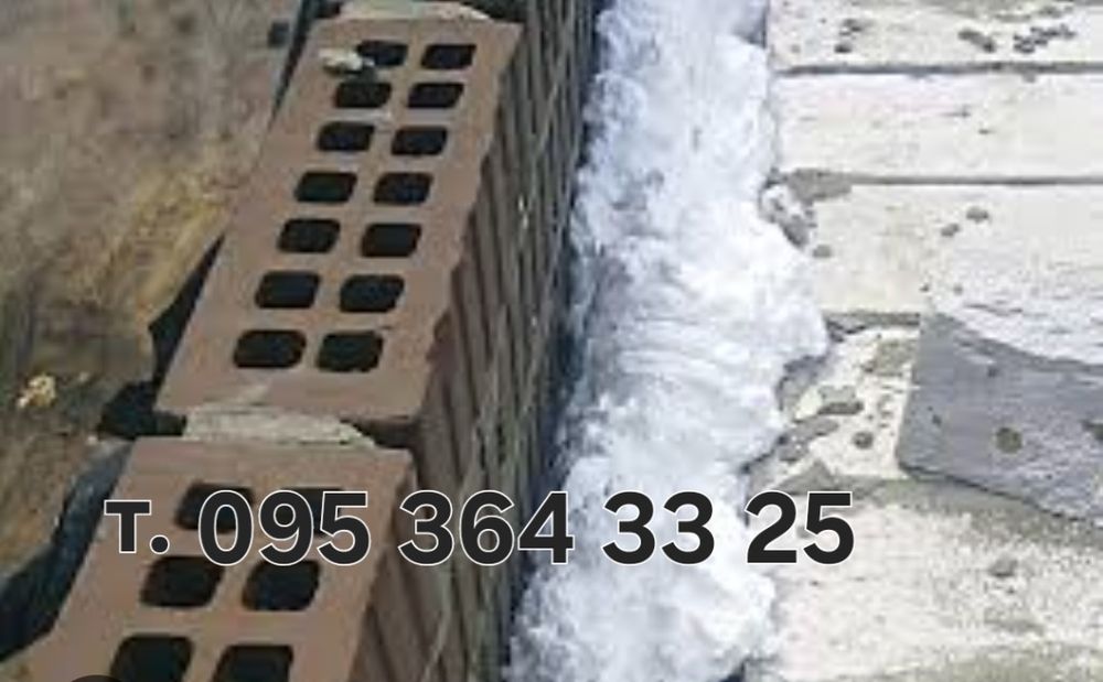 Утеплення піноізолом від 270грн/м²