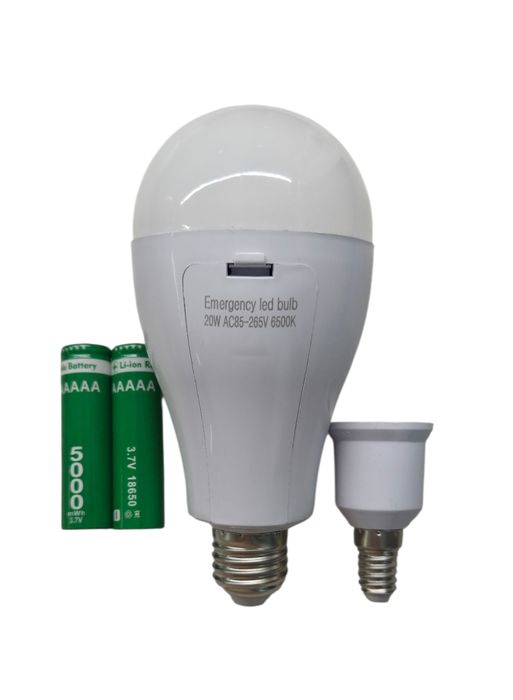 Лампочка с аккумуляторами в комплекте 20 Вт 2-семніх аккумуляторе  Led