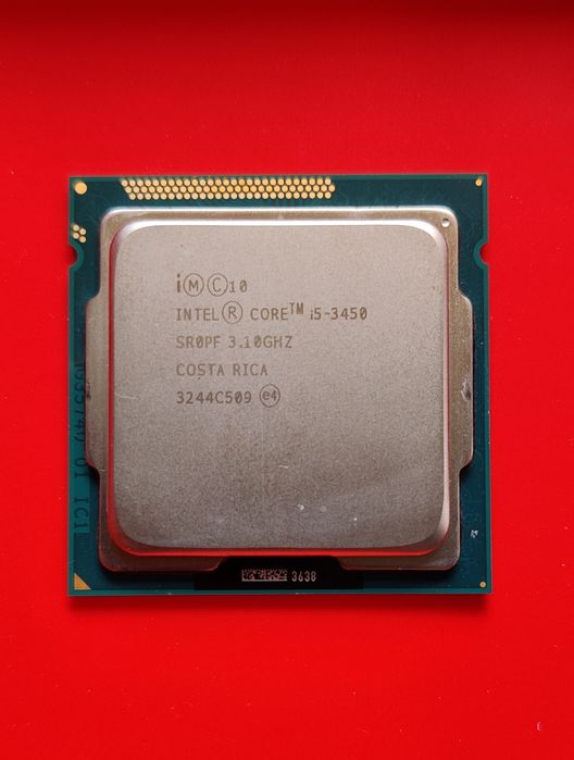 Intel Core i5 3450 box