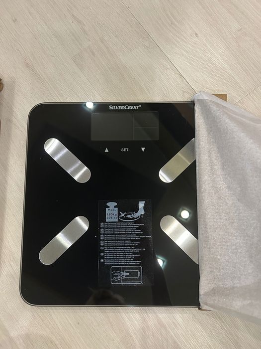 Ваги підлогові Silvercrest Personal Care Spwd 180