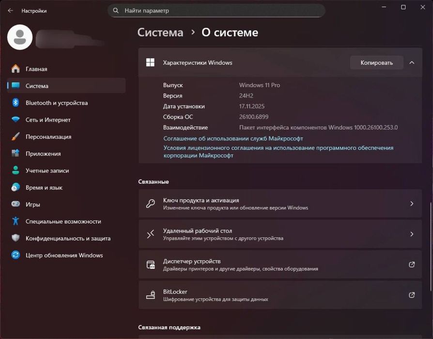 Продам Ноутбук VivoBook ASUSLaptop X515EP_X515EP