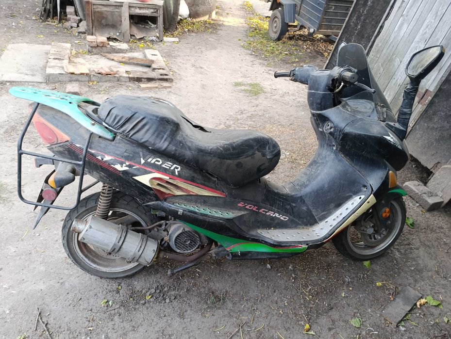 Продам скутер 150 куб