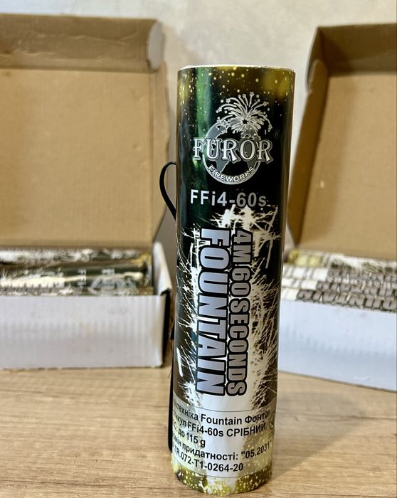 Холодні фонтани Furor 4м 60сек Сценічні Фурор холодные фонтаны весілля