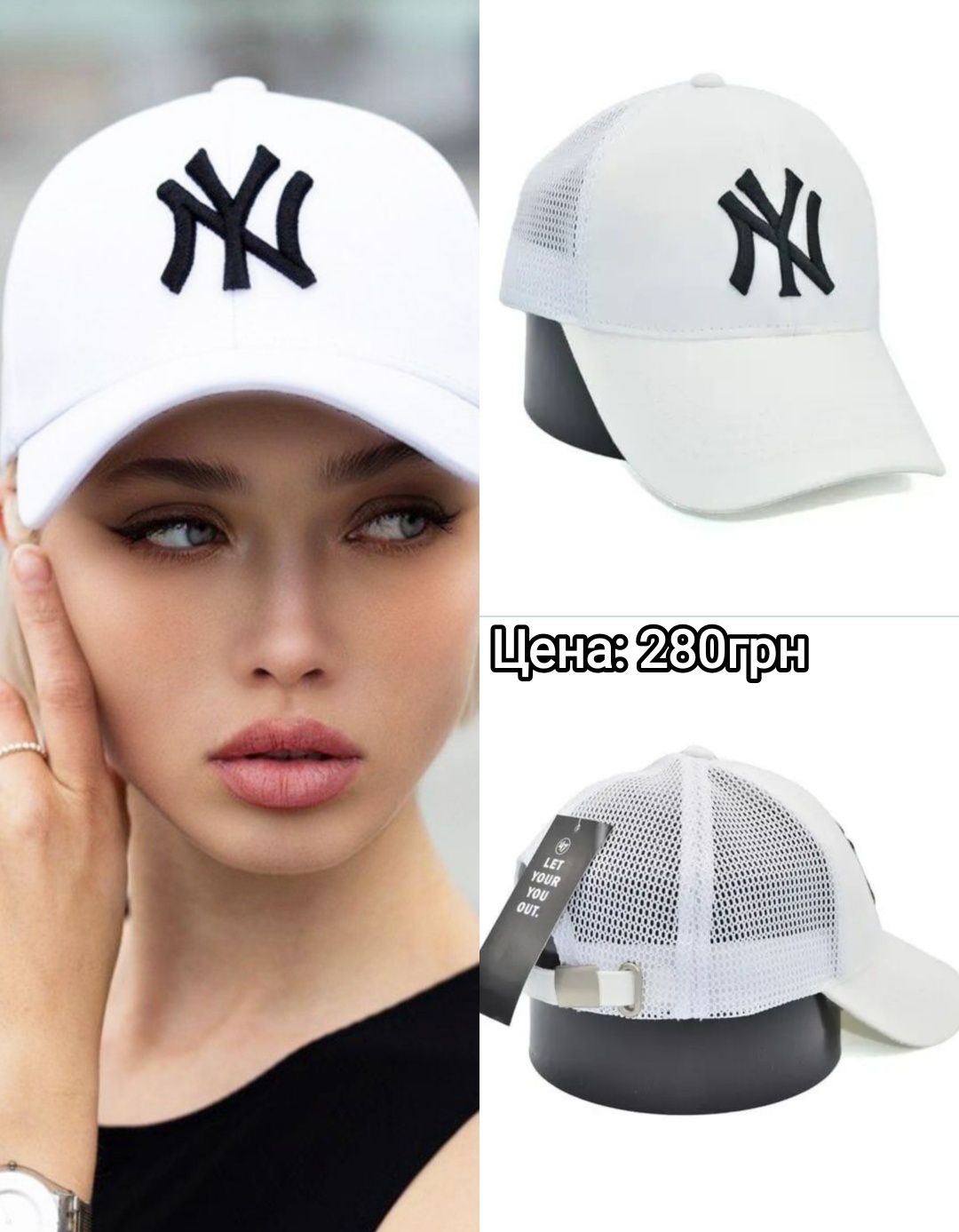 Бейсболи отличные