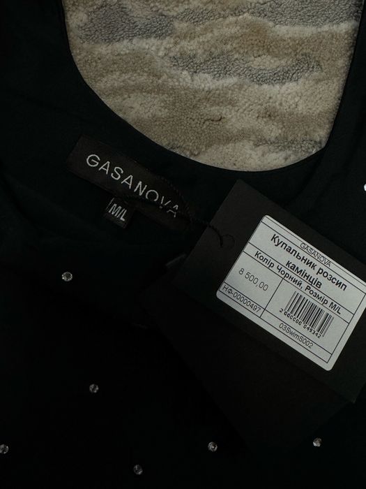 Купальник Gasanova,p M-L