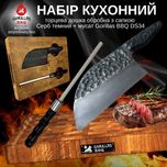 Торцева дошка дуб з тяпкою Серб+ мусат DS34 Торцевая разделочная доска