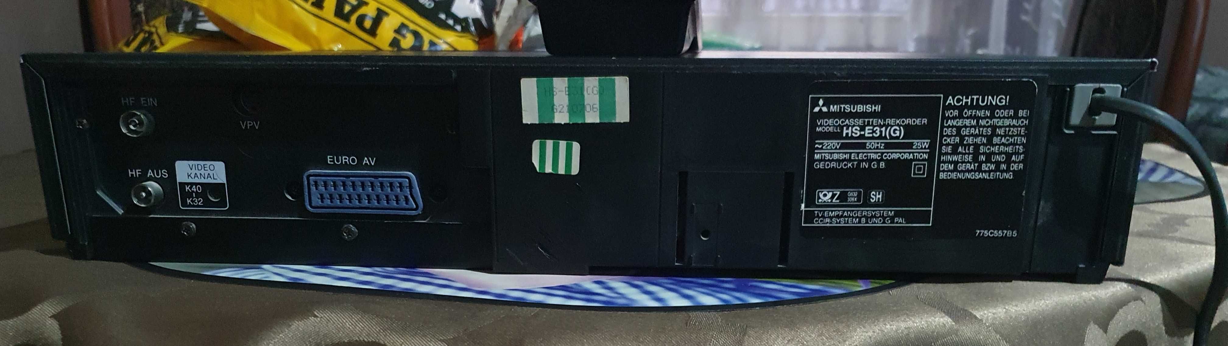 VHS   Mitsubishi E31