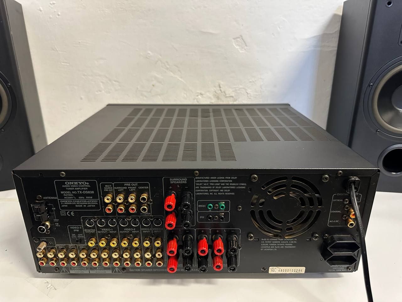 5.1 Amplituner Onkyo Integra TX-DS 838, 5.120 Watt, Japan