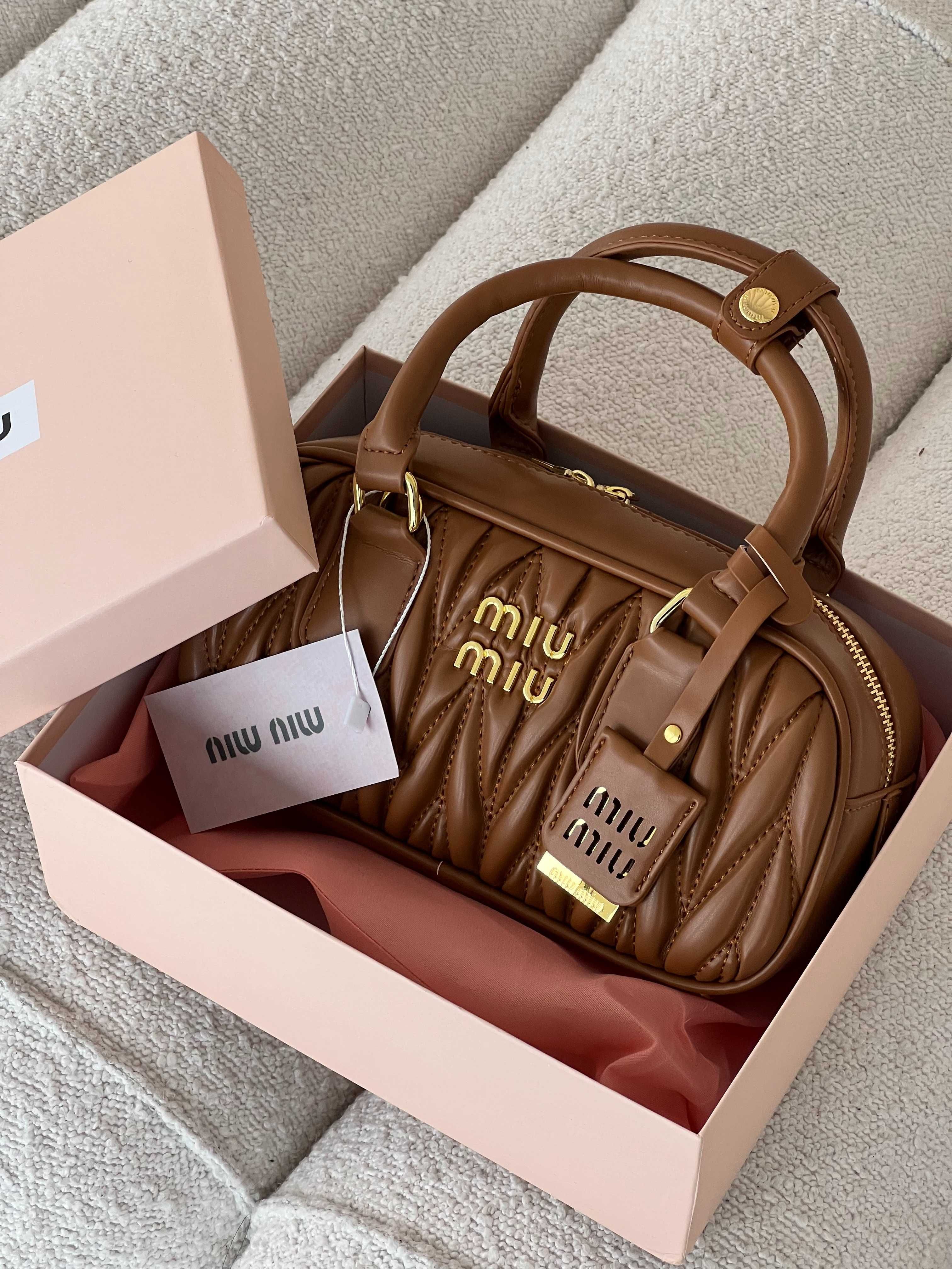 Жіноча сумка Miu Miu Arcadie Matelassé Nappa Leather Bag бежевый