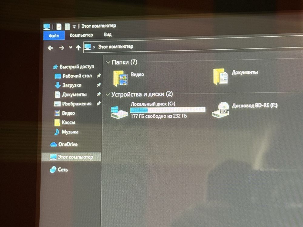 Моноблок ASUS ET27021