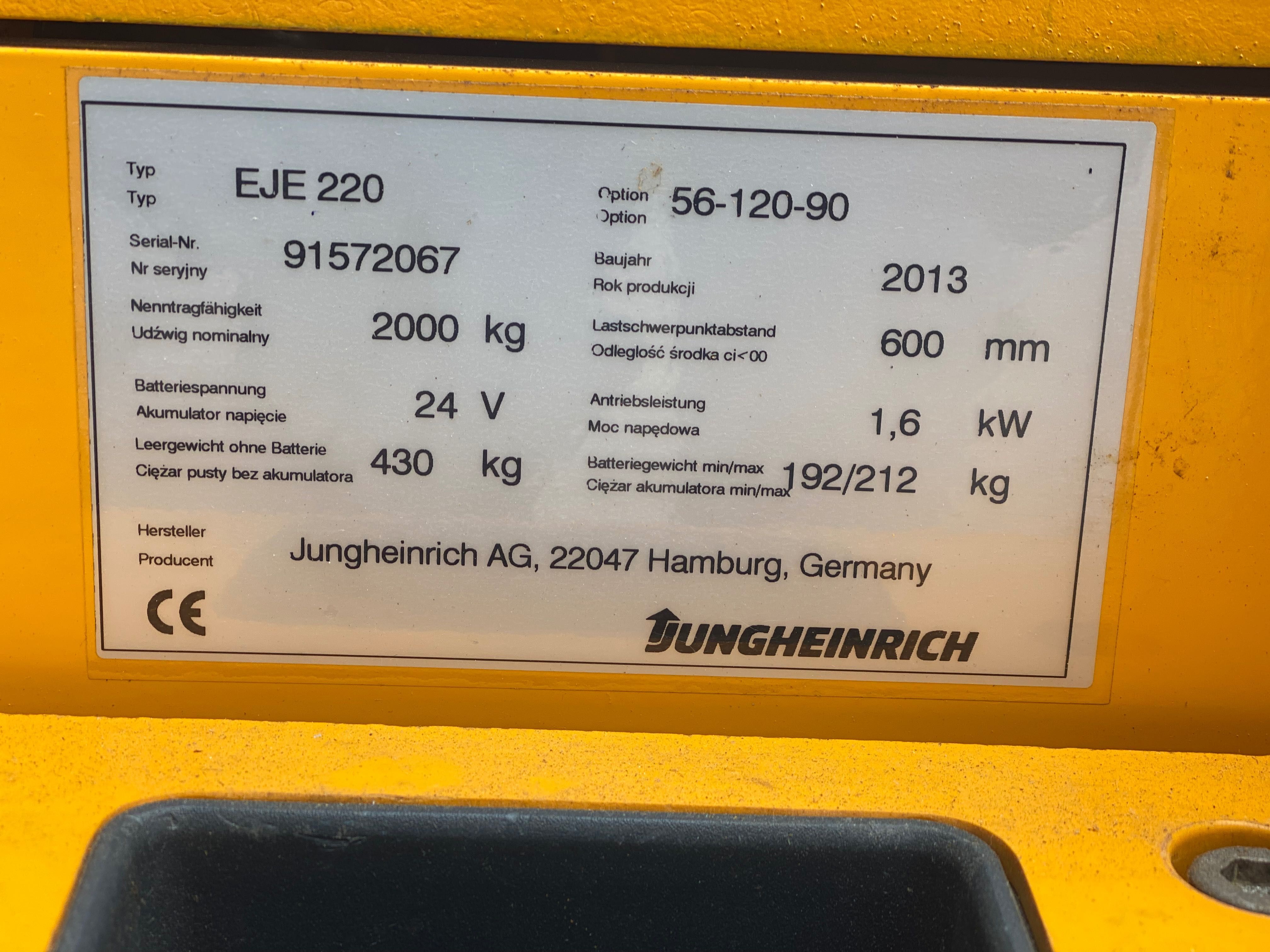 Jungheinrich EJE 220, Wózek paletowy unoszący, szerokie widły, 2 tony