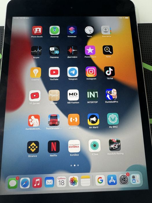 Ipad mini 4 64 gb
