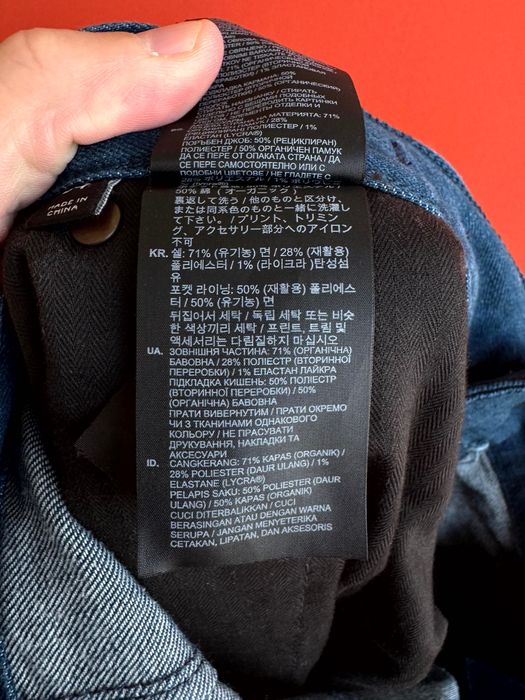 G-Star Raw Оригінал чоловічі джинсові шорти розмір 34 36