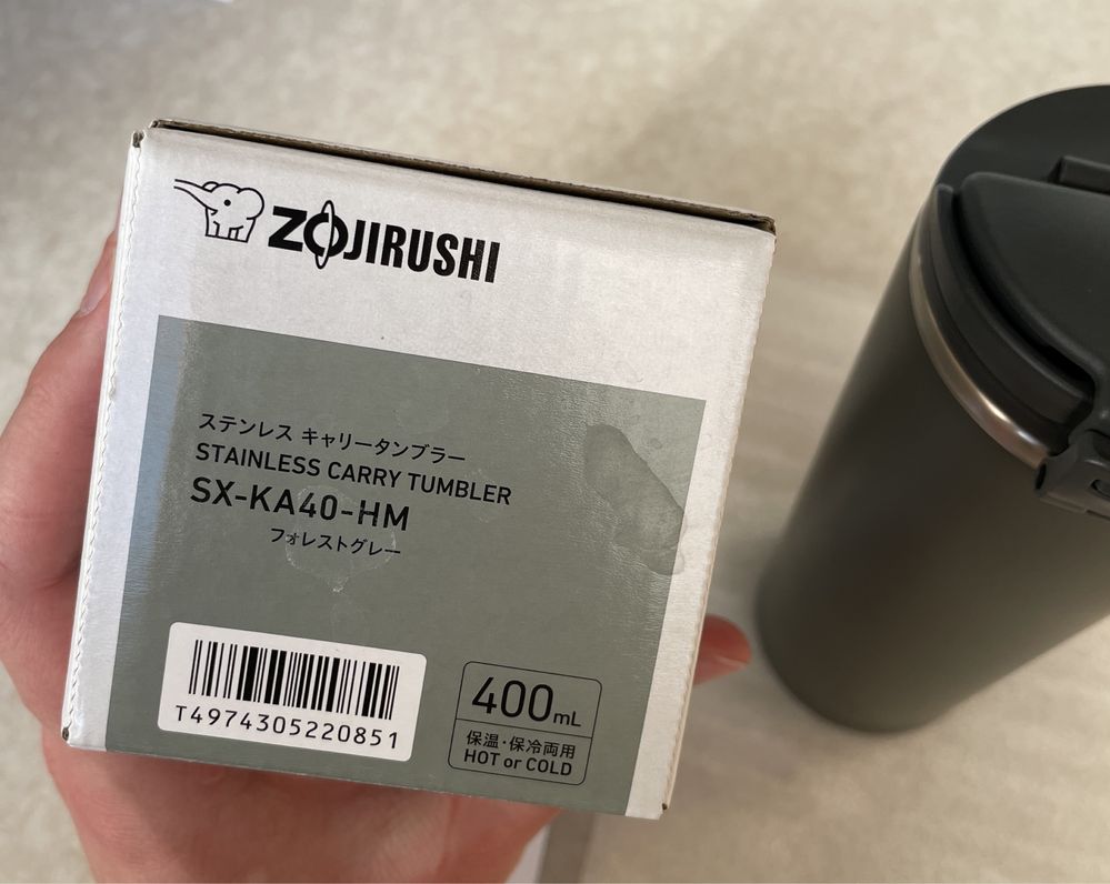 Термогорнятко, термос, термостакан Zojirushi SX-KA Carry Tumbler