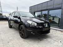 Nissan Qashqai 1.6 Benzyna 7 Foteli Dotykowa Nawigacja Panorama Alufelgi
