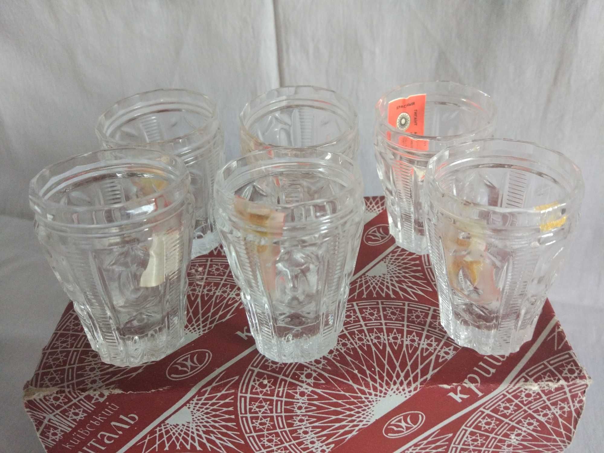 Новые ! Рюмки хрустальные, Киевский хрусталь, времен СССР