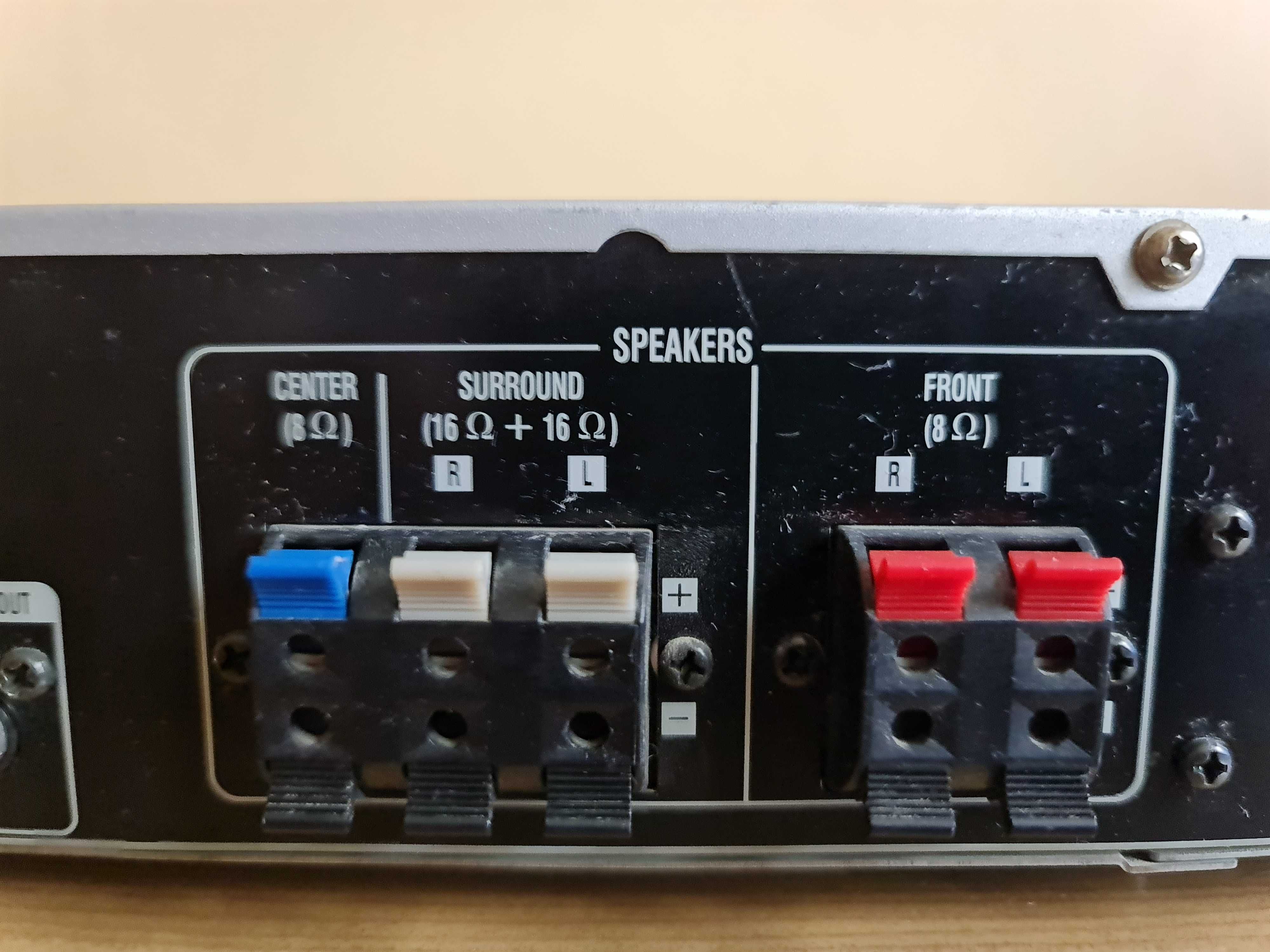 UNIWERSUM DOLBY PRO RECEIVER   kino domowe - wzmacniacz audio