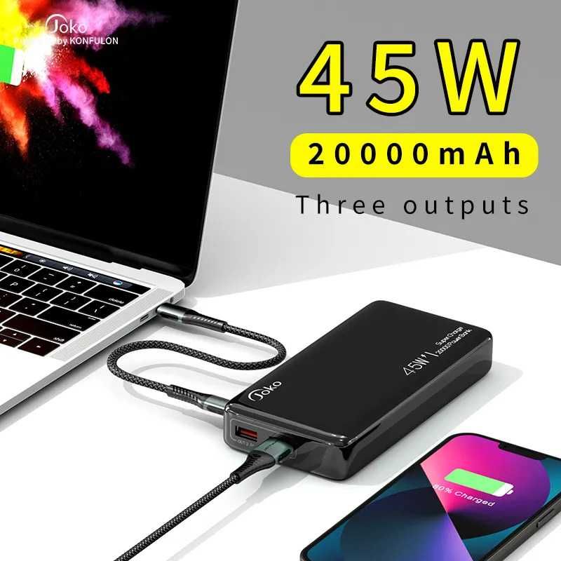 Павербанк 45 Вт  20000 мАч (power bank 45W 20000 mAh)